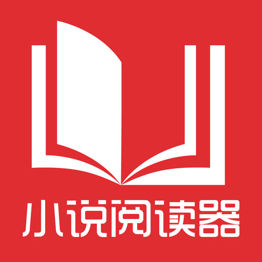 菲律宾5万美元购房移民是真的吗，最快多久办下来_菲律宾签证网